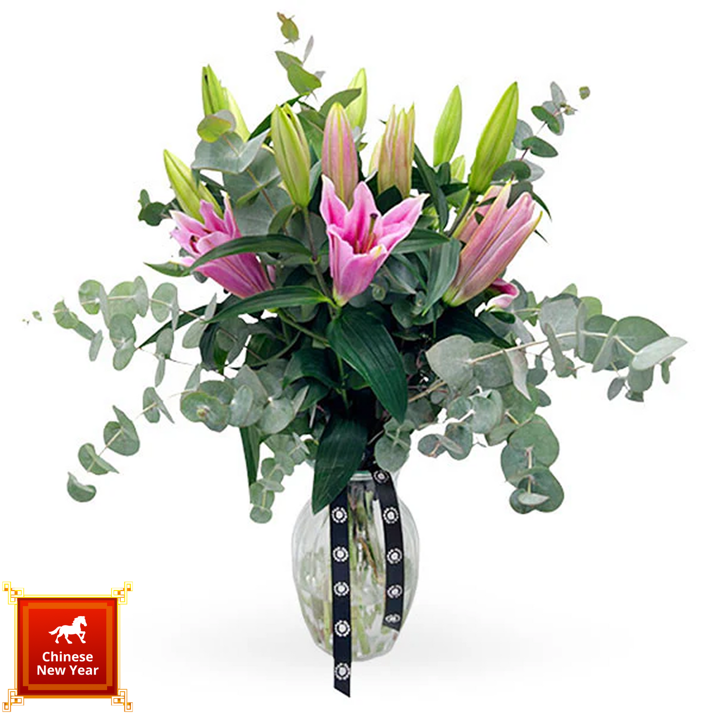 Pink Pony Parade - 粉馬登場