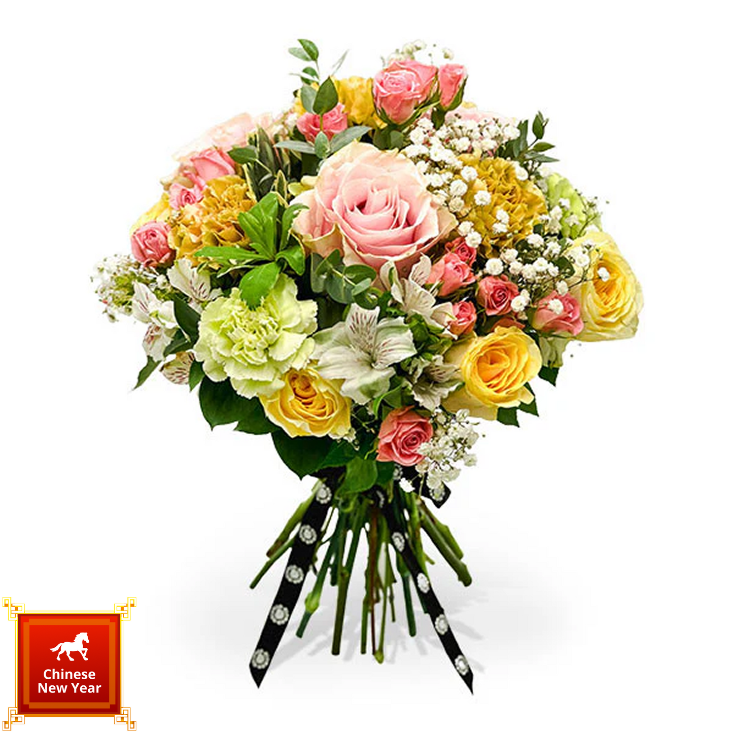 Blushing Spring Joy - 春禧獻瑞