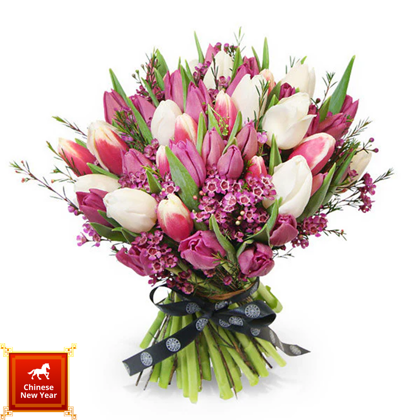 Serene Blossom - 祥花映春